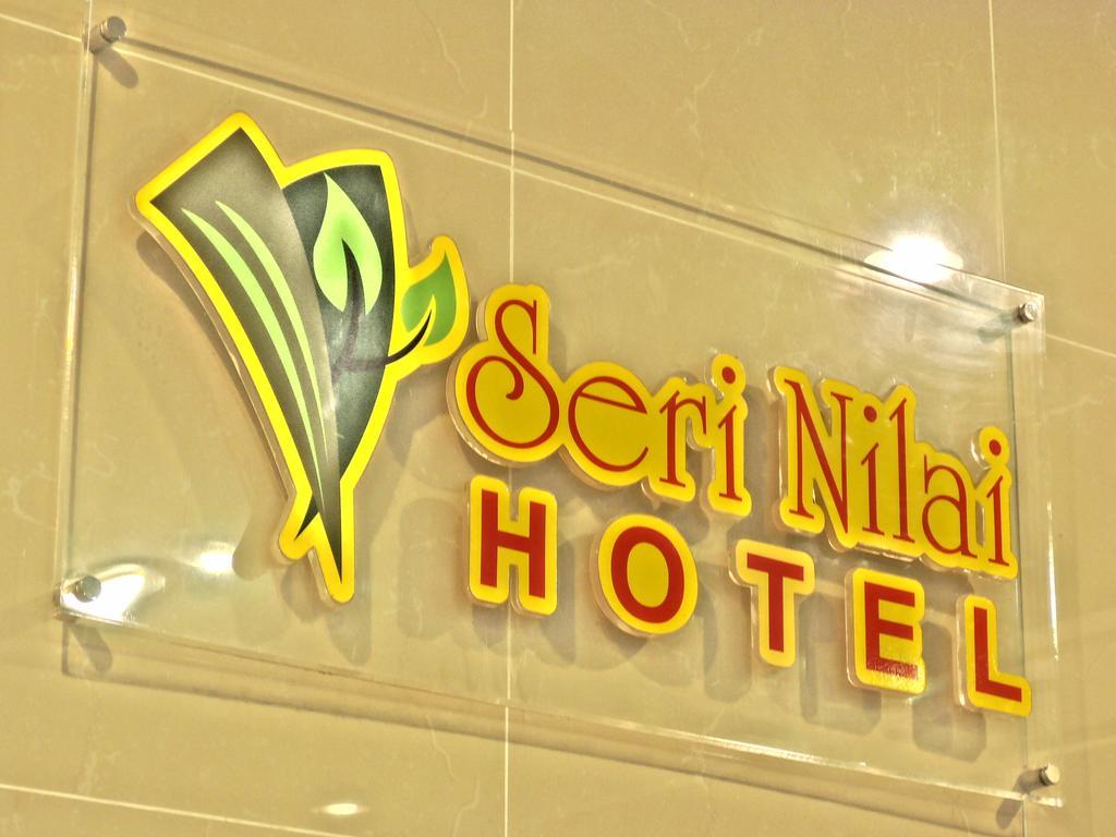 Hotel Seri Nilai Eksteriør bilde